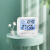 鸣誉家用温湿度计电子温度计室内婴儿房壁挂式高精度干湿温度表 DM-1001白色基础款