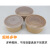 稳斯坦 W7280 (50个)牛皮纸碗盖 一次性碗圆形沙拉碗轻食饭盒PP盖 1100/1300ml