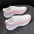 酷步健（KUBUJIAN）品牌跑步鞋女【轻便防滑耐磨】2024新款脚感好网面软底透气运动鞋 白紫色 37
