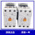 LS产电GMD直流接触器MC-9b 12b 18b 25b 32A 40A 50A 65A85A 直流DC220V MC-32a