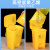 访客 加厚手提平口医疗垃圾袋包装袋废弃物塑料袋黄色一次性垃圾袋50个装  120*130cm