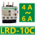 热过载继电器LRD08C 10C 12C 14C 16C 21C 22C 32C 35C LRD10C