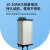 适用于太阳能水泵12V循环抽水泵增氧过滤户外假山鱼池流水喷泉潜水泵系 30W板+20AH电池+5W水泵（推