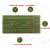 52/51单片机小散件套件DIY练习焊接STC89C51/52/AT89S52/51 空PCB(1块)