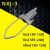 耐张线夹楔形耐张线夹NXJ型10kv电缆耐张线夹JNE电力金具 国标NXJ21KV7095