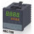 温控器 RC-700 温度控制器 RC-7111 PT100，继电器