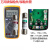 Fluke福禄克DMM-B-44-100-R-11AR万用表保险丝管440mA 11A 1000V Fluke DMM-44/100-R 一个 Flu