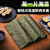 溥畔寿司海苔大片50张做紫菜片包饭专用材料食材家用工具套装全套 级寿司海苔经典版50张