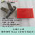 上海牌套丝机板牙丝牙沪工原装原产台式100型1/2-4寸干套板牙 沁虎牌合金钢21/2-4寸(65-100)