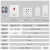 德力西86型漏电保护插座暗装空调16a家用32A电源墙壁漏保带开关 32A 2P