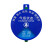 阿力牛 AJS099 氧气瓶标识牌 设备状态标识牌 气瓶使用状态牌  C款（满瓶/空瓶/在用）15x15cm