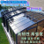旭杉斯PC板耐力板采光板透明板挡风防雨板玻璃钢大棚雨棚顶棚温室阳光房 厚度2.5毫米保质30年 宽度1.82米要几米拍几件
