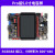 舒姆（COFORCARE）（NAND版本（512MB）+OV5640） i.MX6ULL ARM Linux开发板IMX6ULL核心板 DTU板物联网关IOT