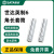 世达英制小飞套筒加长型六角 6.3mm棘轮快速扳手1/4 深孔外套管 11203/1/4