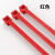 冇力 自锁式彩色尼龙扎带塑料捆绑扎线强力束线带 4*200（宽3.6mm） 500条/包 红色