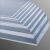 美克杰亚克力板材透明有机玻璃定制做塑料透光磨砂手工材料加工2/3/mm厚 定制规格/厚度/颜色