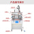 适用小型丝印机丝网印刷机台式3050自动丝印机印刷logo丝印机厂家 3050型立式带吸气