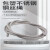 安达通 不锈钢pvc包塑钢丝绳 pvc涂塑带皮钢丝绳 包塑1.5mm 