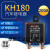 KH180YL-200A2F120A常开4脚启动继电器电流接触器大功率汽车继电器 长时间型 200A DC24V