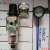 气立可调压过滤器NFR100/200/300-M5/01/02/03/H/S/A/BG/LG/ NFR200-01-H 手动排水