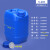 久龙玺 实验室用化工桶堆码桶 塑料桶5L废液桶方形加厚 5L堆码桶-蓝色