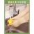 打扫卫生手套洗碗手套女厨房耐用型橡胶防水清洁家务乳胶洗衣塑胶 乳胶手套米白色10双装 轻薄贴合 L