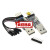 CH340G RS232升USB转TTL模块转串口中九升级小板 ch340 刷机线 CH340 普通版 (送线/排针)