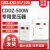 德力西CDDZ-500w1000W1500W变压器220v转110v 100v电器电源 热销CDDZS-3000VA 220V/11U