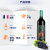 圣约斯顿法国原酒进口克罗德干红葡萄酒14%VOL 750ML*1瓶 单支装