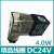 适配电磁阀线圈4V210-08/4V310-10/3V210-08AC220V DC24V DC12 精品DC24V 3.0W 精品DC24V  3.0