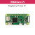 树莓派Raspberry Pi Zero W pi0 板载WiFi/蓝牙 带排针套件 Raspberry Pi Zero W