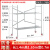 鹰架折叠全套加厚钢管活动小型移动新型工地架手架架子 二代165高140长70宽 防滑面万向轮款 1.1