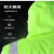 反光雨衣雨裤套装新式交通安全服分体式男防水反光骑行荧光黄 150d荧光绿上衣+绿裤子 M