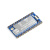 微雪 RP2040-LoRa开发板 SX1262射频芯片 远距离通信模块 带天线 LF版本(带转接板及排线)