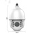 海康威视 IDS-2DC75337533IW-A 500万球机摄像头高清 高速球机户外监控器