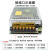 明纬D-60A开关电源5V4A 12V3A双组双路两路同时输出变压器NED-60W D-60F24正24V 1.25A 负24V1