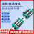 定制HIWIN台湾上银雕刻机专用直线导轨方形滑块HGH20CA/EGH15/HGW25CC HGW25CC（高组装法兰形）