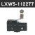 凯蓝智造 微动开关 ABS耐高温胶木行程开关 LXW5-11D1银触点限位开关 单位：个 LXW5-112277铜点 