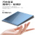 兰豹  ZGLANBAO 蓝色超薄钢化玻璃插座面板五孔usb86型 A/B插座*3个 