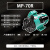 管掌柜翠绿色MP-70R插口磁力泵工业循环泵水泵头不锈钢水泵