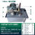 液压站液压系统/机床液压泵站VP15+0.75KW-1.5KW+VP20一年 15kw标配1