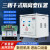 Erilles定制三相变压器380V变220V转415V440V480V660v690v干式隔离50 蓝色 1KVA+其它下单备注电压