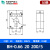 电流互感器BH-0.66 0.5级100/5 200/5交流电表三相四线 BH-0.66 20 200/5 0.5级