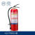中裕 手提式干粉灭火器4kg 国家消防3C认证商用家用消防器材 MFZ/ABC4