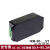 明纬IRM-90电源12/15/24/48V 90W S绿色端子型电源模块 IRM-90-24  24V 针脚型