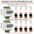 定制无线遥控io模块plc远程控制开关量信号采集传输通讯点塔智能 四路固定反馈点动版(互发互收)