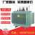 S11-M-200KVA高压10kv电力变压器250/315/400/500/630KW油浸式s13