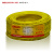 德力西电线电缆1.5平方芯电线BVR多股软电线多芯线导线 黄色 定