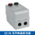 电磁启动器QC364TA10T20T磁力开关三相电动机起动缺相保护 QC36-4TA 380V 7.2A (带按钮)