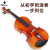 贤怀达单板小提琴全手工初学考级款4/4花纹小提琴乐器 4/4 全手工演奏ms460